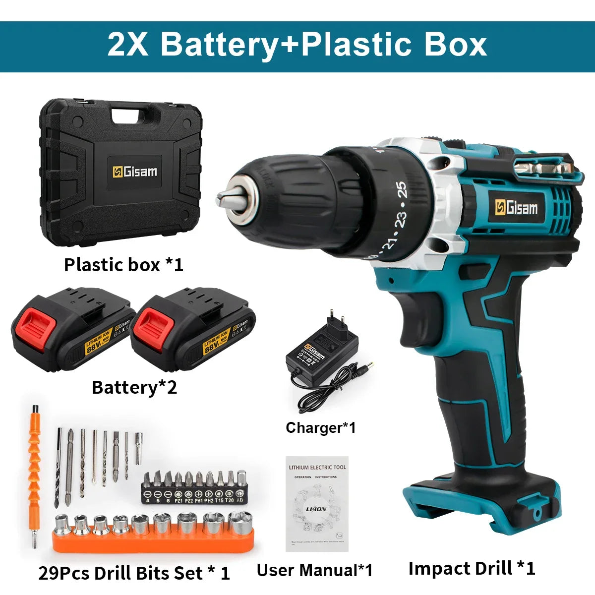 Multifunctional Cordless Drill