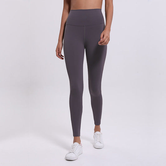 Stretch Yoga Pants