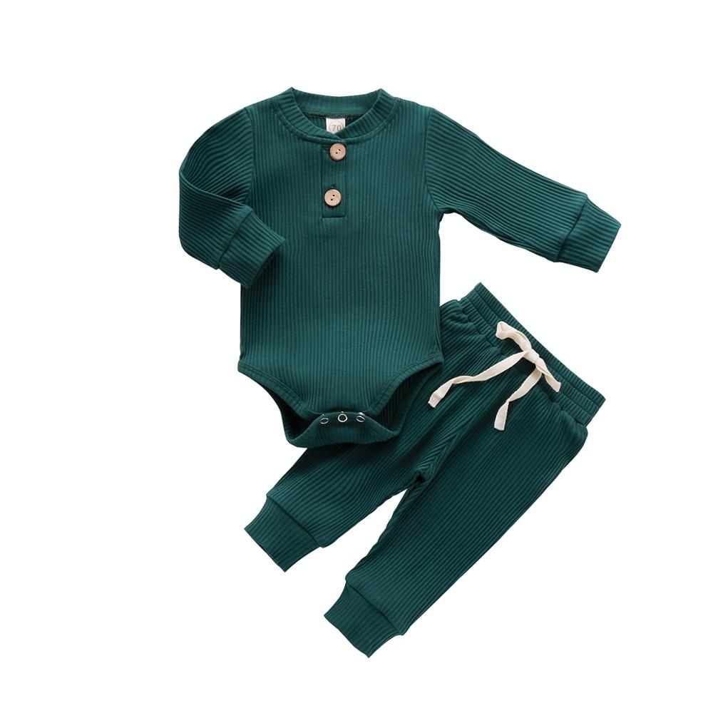 Baby Romper & Pants