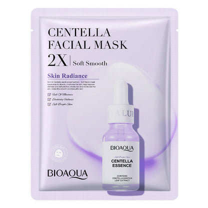 Moisturizing Skin Care Mask