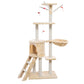 Cat Scratching Tower