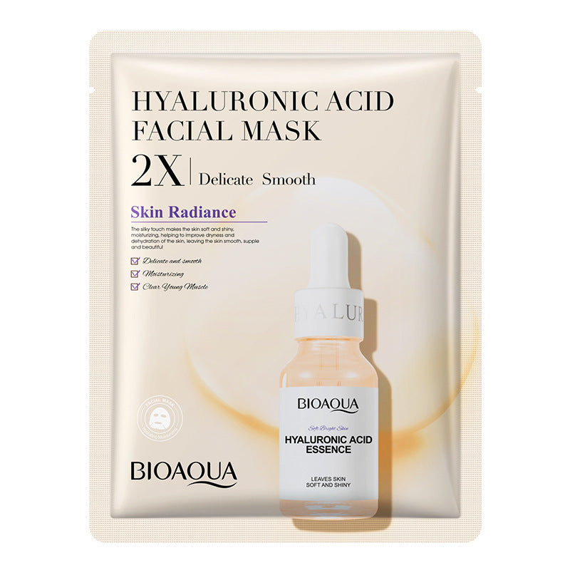 Moisturizing Skin Care Mask